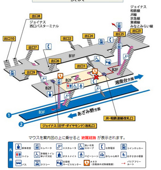 20180219 横浜駅.jpg